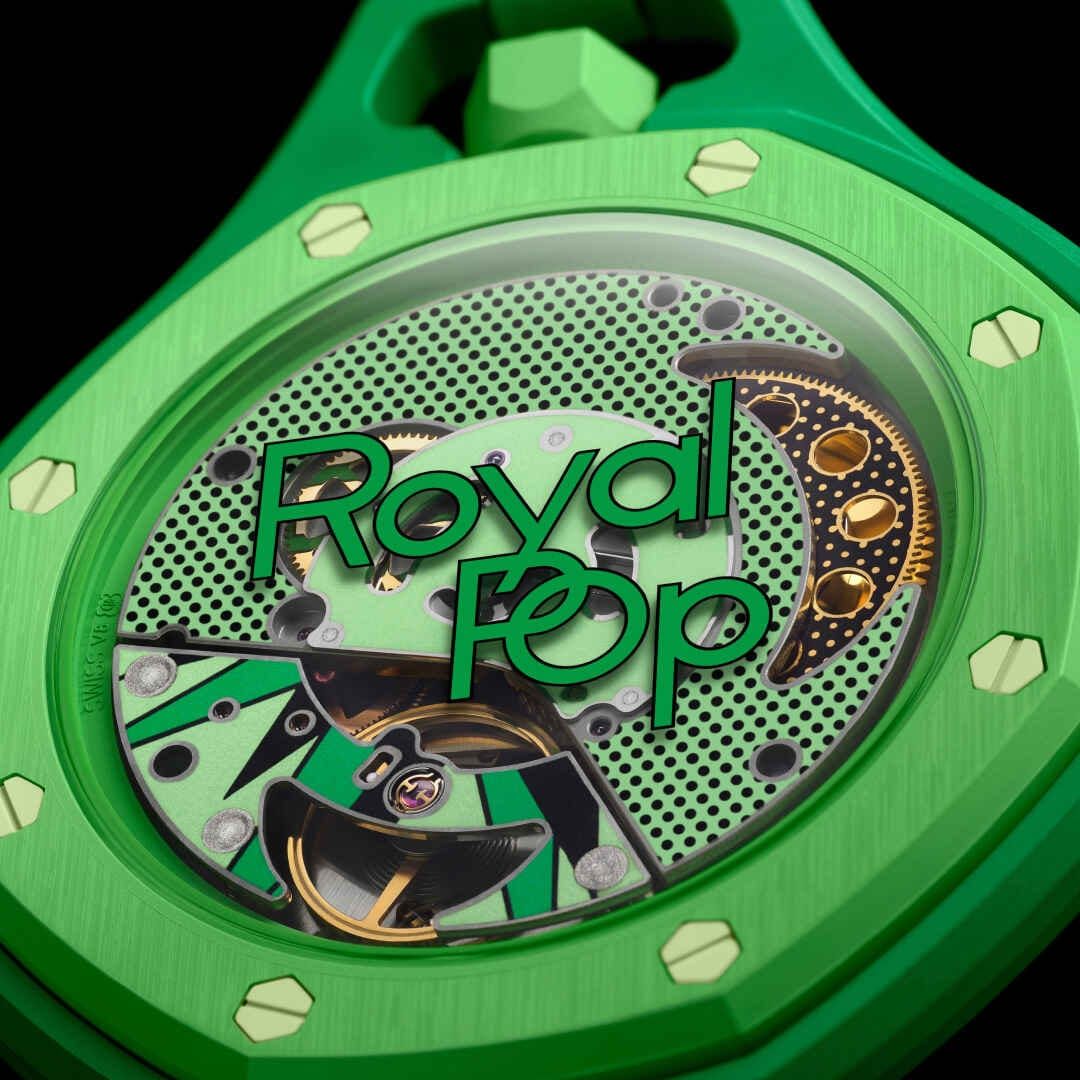 GREEN EIGHT